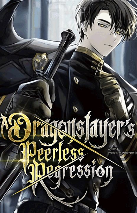 A Dragonslayer's Peerless Regression EN Cover Image