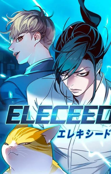 Eleceed PT Cover Image