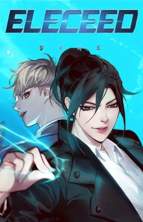 Eleceed ES Cover Image