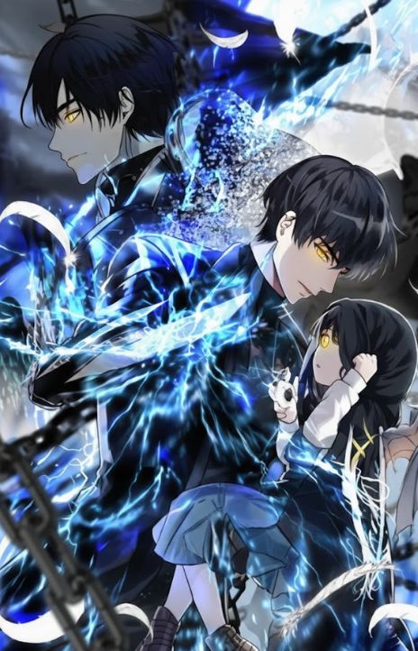 Second Life Ranker EN Cover Image