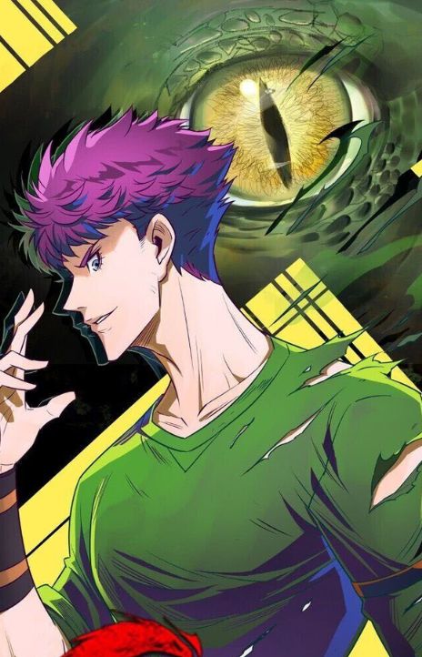 The Dark Hunter AR Cover Image